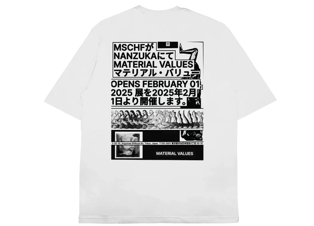 Nanzuka Material Values Tee - Image 2